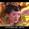 香港资料给我看一下